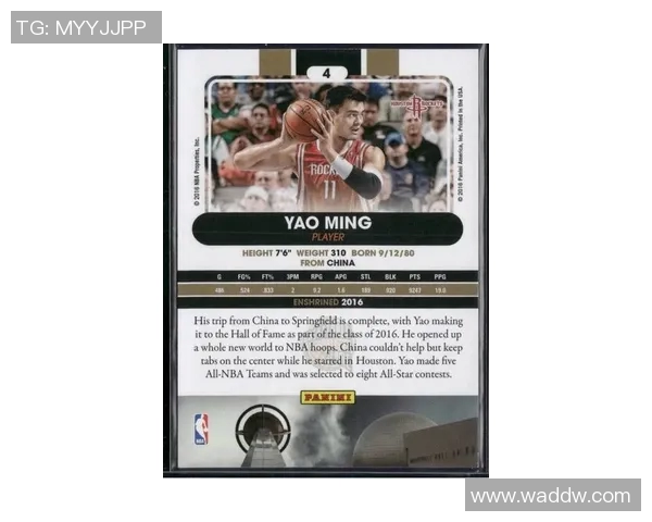 姚明标志微笑背后的故事与篮球精神的传承与启示 姚明标志微笑背后的故事与篮球精神的传承与启示