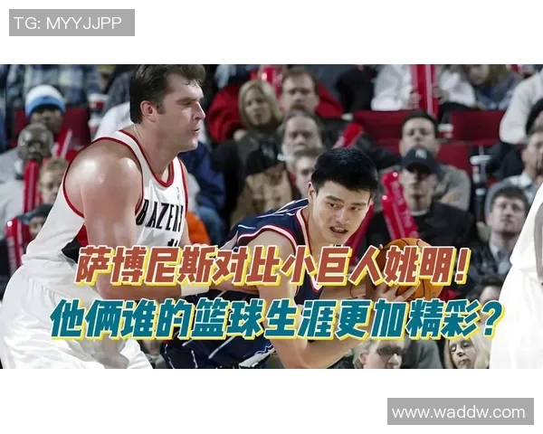 小孩心中的篮球巨人姚明带来的梦想与启示